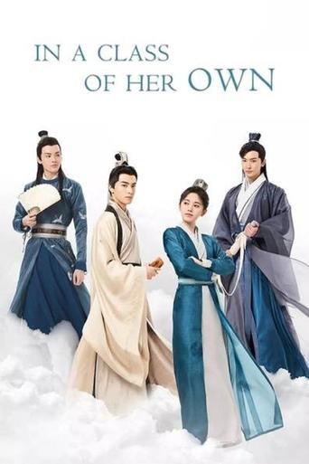 Poster of In a Class of Her Own