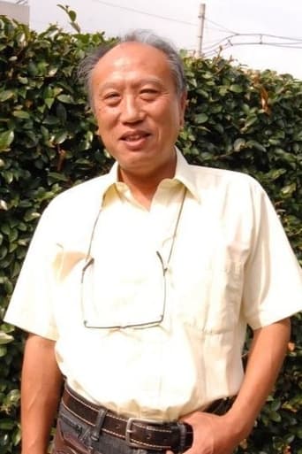 Portrait of Osamu Sekita