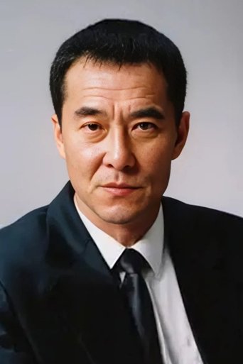 Portrait of Wang Qingxiang