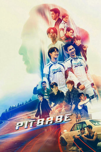 Poster of Pit Babe