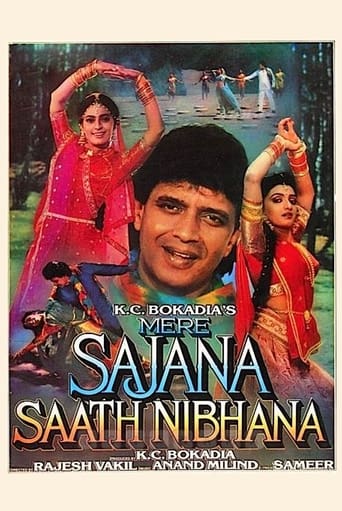 Poster of Mere Sajana Saath Nibhana