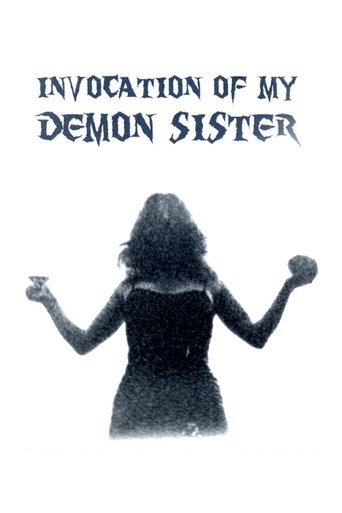 Poster of Invocation of My Demon Sister