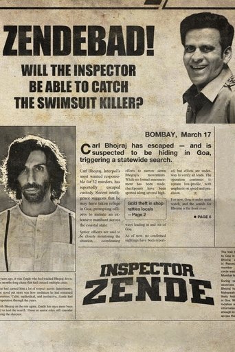 Poster of Inspector Zende