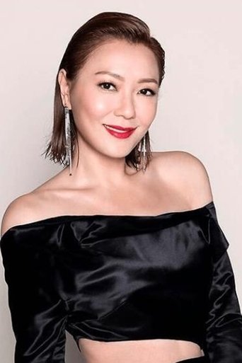 Portrait of Kristal Tin Yui-Nei