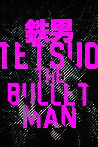 Poster of Tetsuo: The Bullet Man