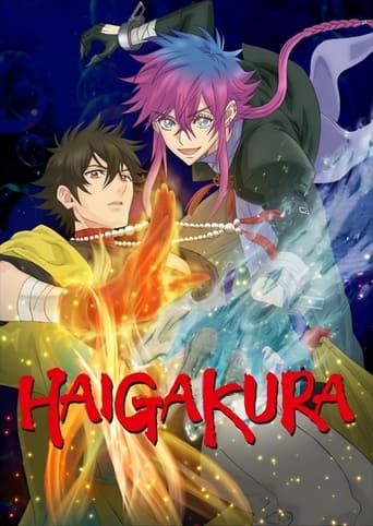 Portrait for Haigakura - Season 1