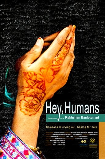 Hey, Humans Poster of Hey, Humans