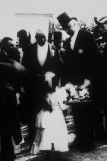 Poster of M. le président à l’hôpital militaire écoutant le compliment d’une petite fille