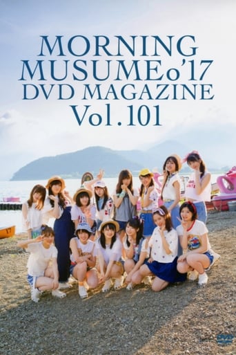 Poster of Morning Musume.'17 DVD Magazine Vol.101