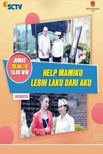 Poster of Heelp!! Mamiku Lebih Laku dari Aku