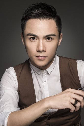 Portrait of Liu Yue