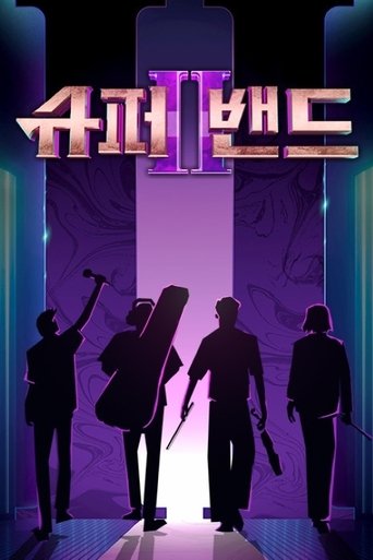 Portrait for Superband - Season 2