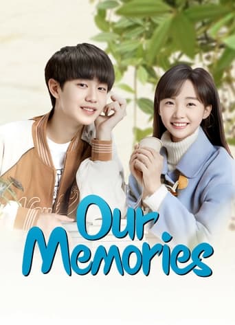 Poster of Our Memories