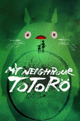 Poster of My Neighbour Totoro in the West End