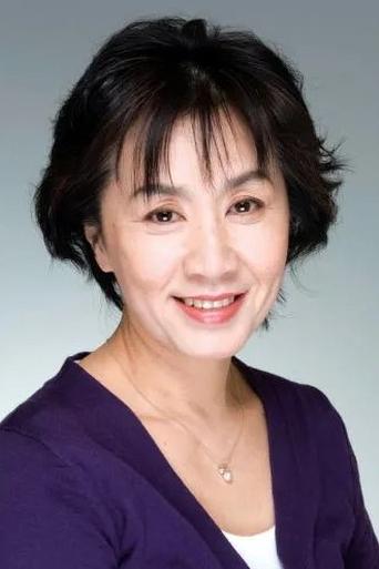 Portrait of Yūko Katagiri