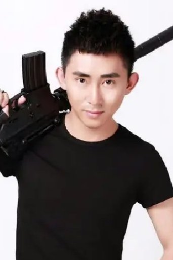 Portrait of Wang Long