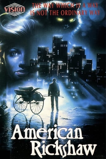 Poster of American Rickshaw