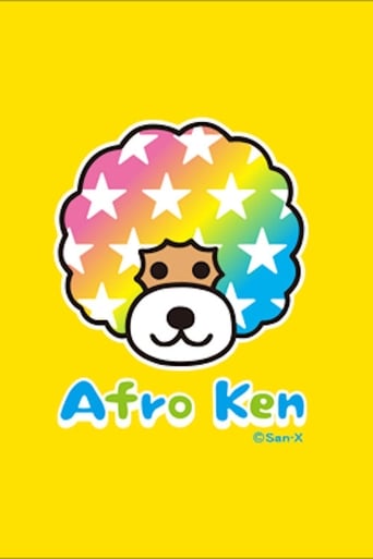 Poster of Afro-Ken