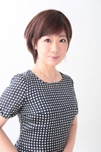 Portrait of Yukino Sakuma