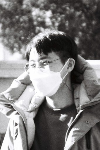 Portrait of Park Jin-yong