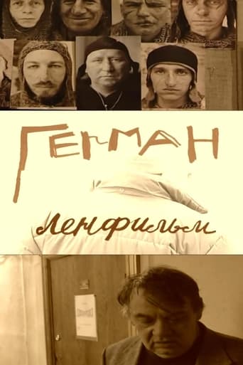 Poster of German. Lenfilm