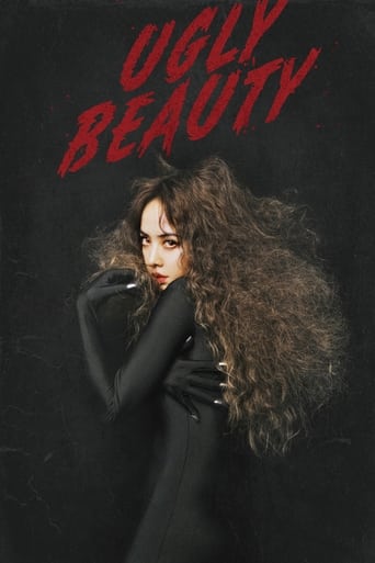 Poster of 蔡依林UglyBeauty世界巡回演唱会