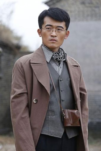 Portrait of Jiang Han