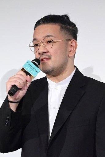 Portrait of Masahiro Shinohara