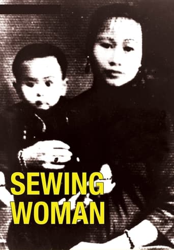 Poster of Sewing Woman