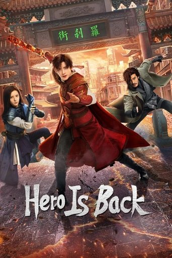 Portrait for Hero Is Back - Season 2