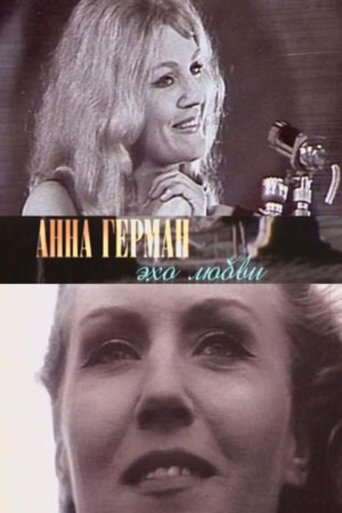 Poster of Anna German. Echo of Love