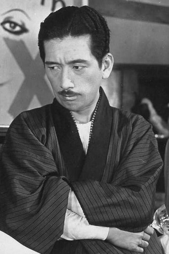 Portrait of Atsushi Watanabe