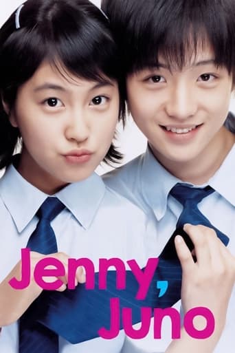 Poster of Jenny, Juno