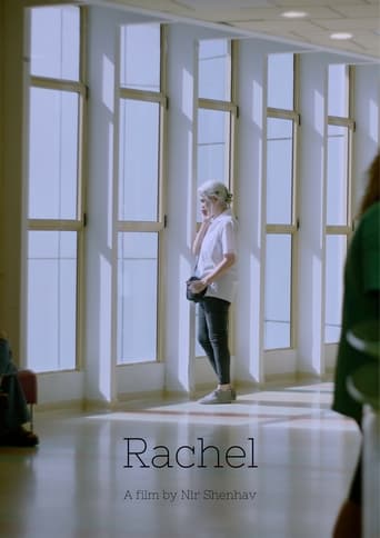 Poster of Rachel