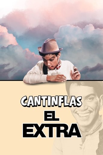 Poster of El Extra