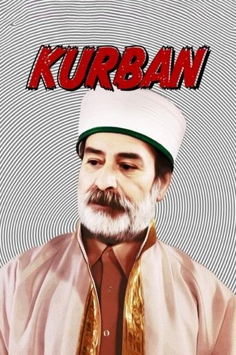 Poster of Kurban