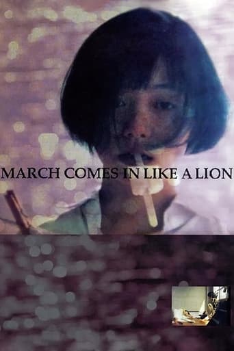 Poster of March Comes In Like a Lion