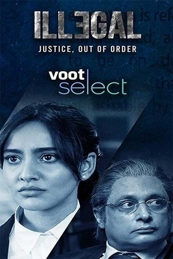 Portrait for Illegal - Season 1