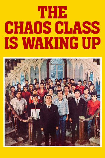 Poster of The Chaos Class Is Waking Up