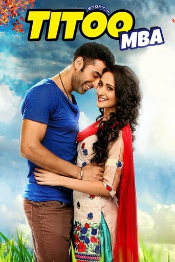 Poster of Titoo MBA