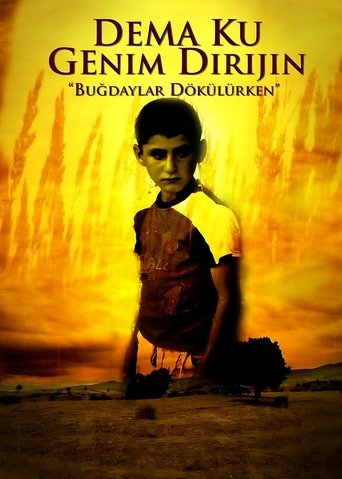 Poster of The Time Of Harvest