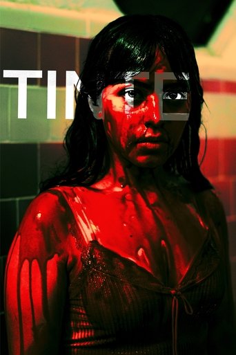 Poster of Tinte