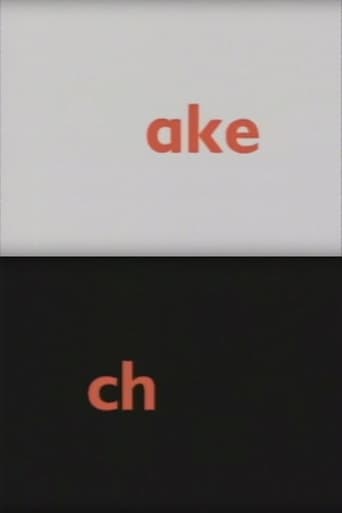 Poster of Ake & Ch