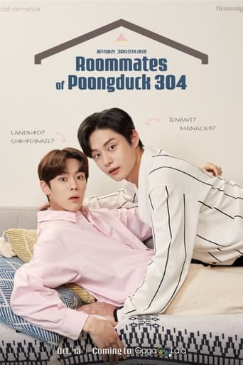 Poster of Roommates of Poongduck 304