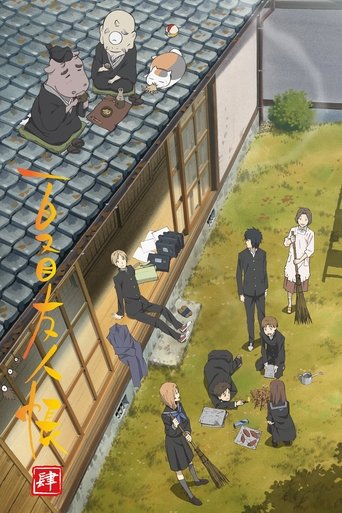 Portrait for Natsume's Book of Friends - Season 4