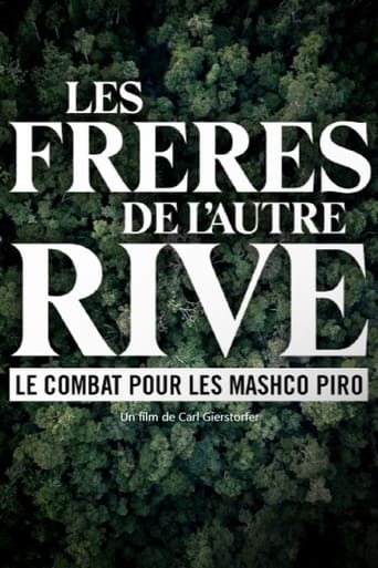 Poster of Les frères de l’autre rive