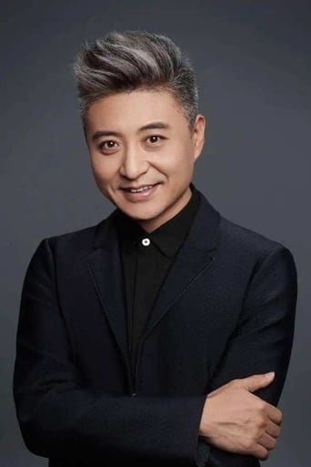 Portrait of Zhou Wei