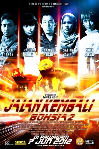 Poster of Bohsia 2: Jalan Kembali