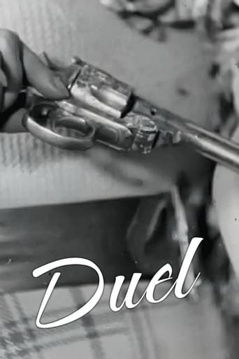 Poster of Duel