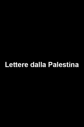 Poster of Lettere dalla Palestina